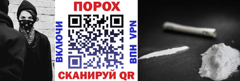 АМФЕТАМИН 98%  нарко площадка какой сайт  Ак-Довурак 