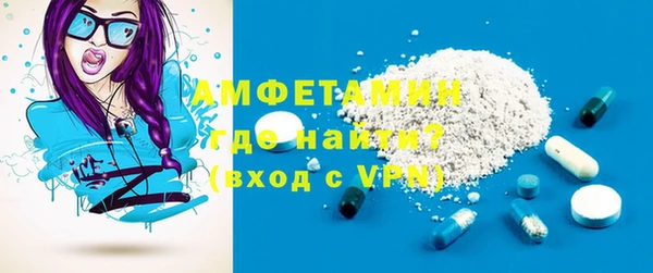 индика Абдулино