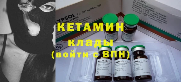 индика Абдулино