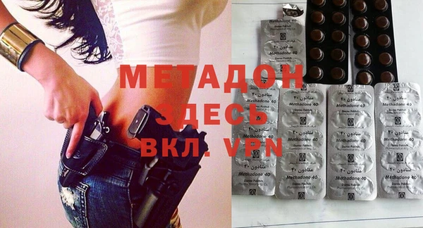 индика Абдулино