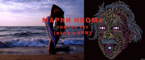скорость Абинск