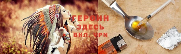 индика Абдулино