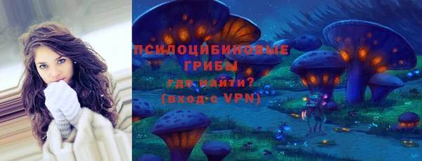 скорость Абинск