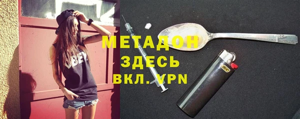 индика Абдулино