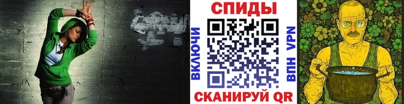 кракен ТОР Ак-Довурак МЕТАМФЕТАМИН витя